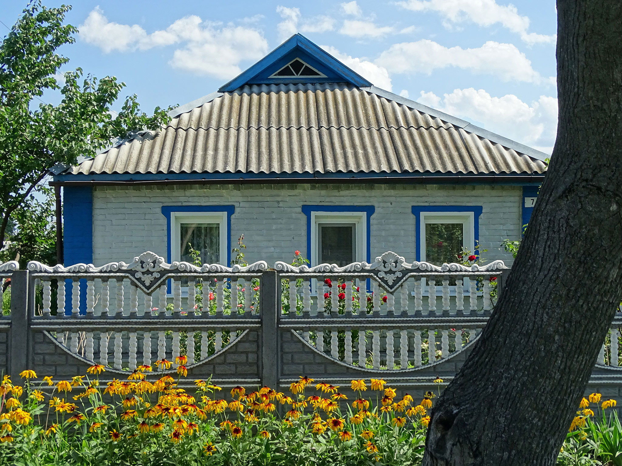 Dykanka (Диканька) (Photo license: CC BY 2.0)
